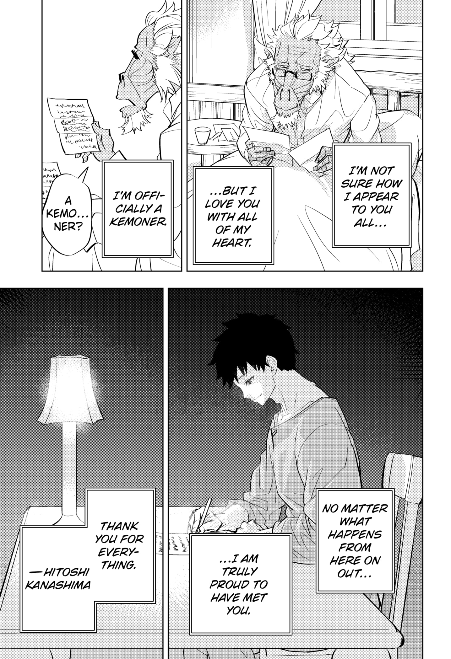 Read Hitoner Manga Online