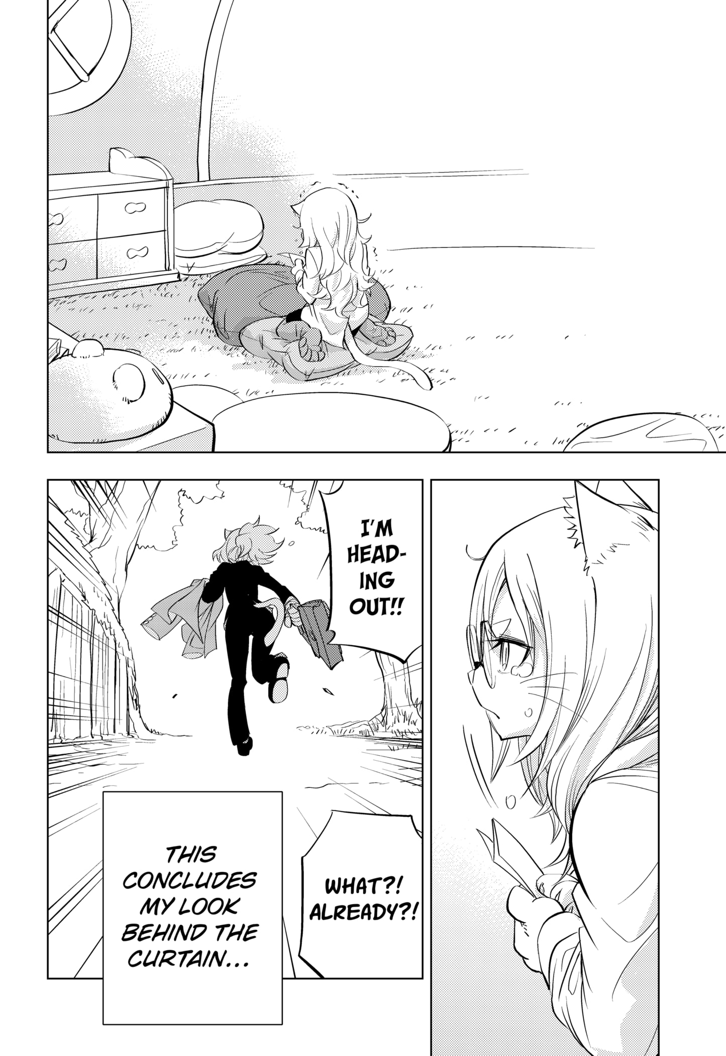 Read Hitoner Manga Online