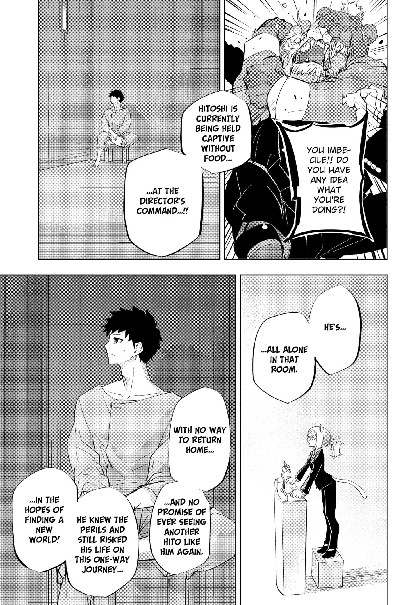 Read Hitoner Manga Online