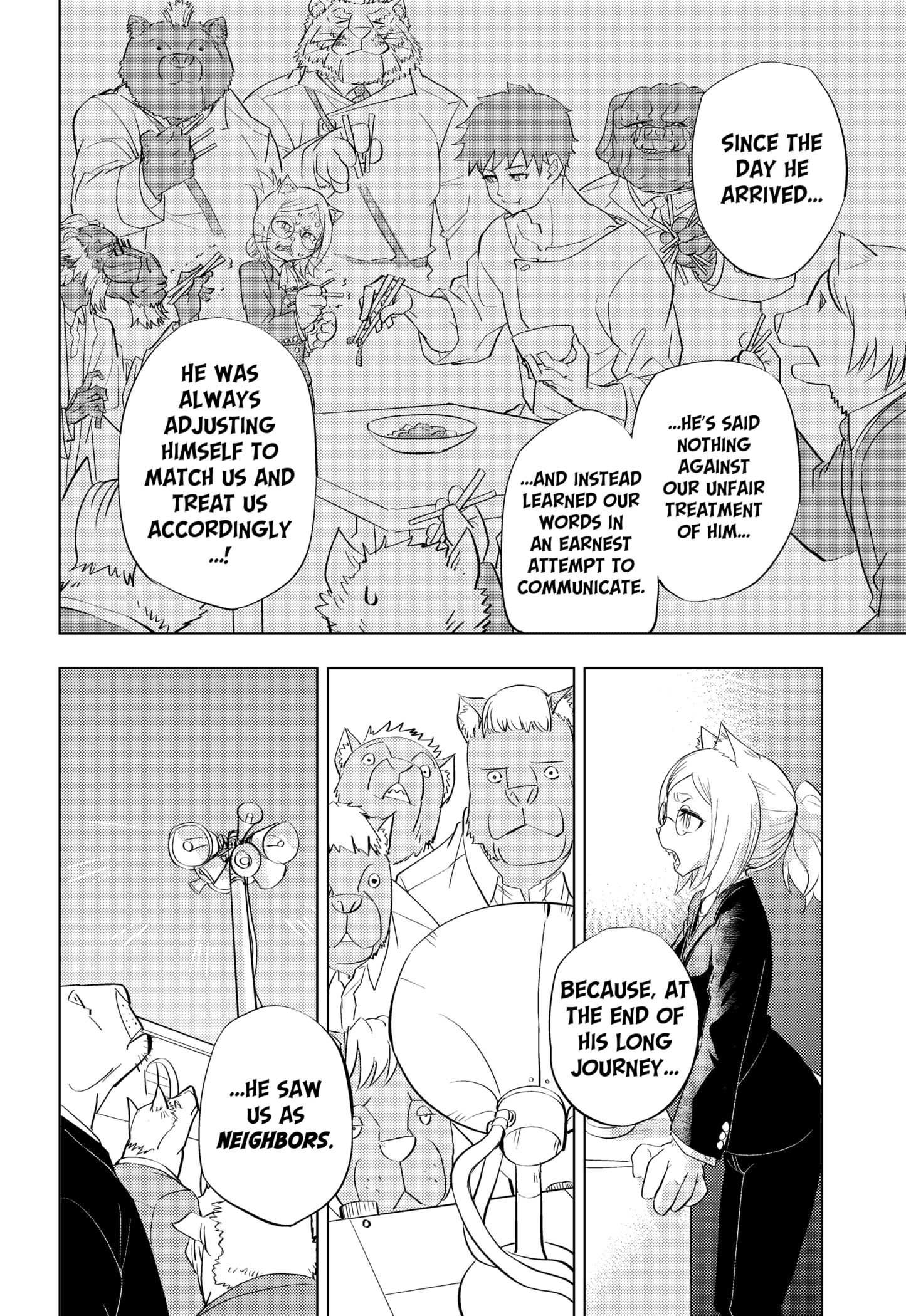 Read Hitoner Manga Online