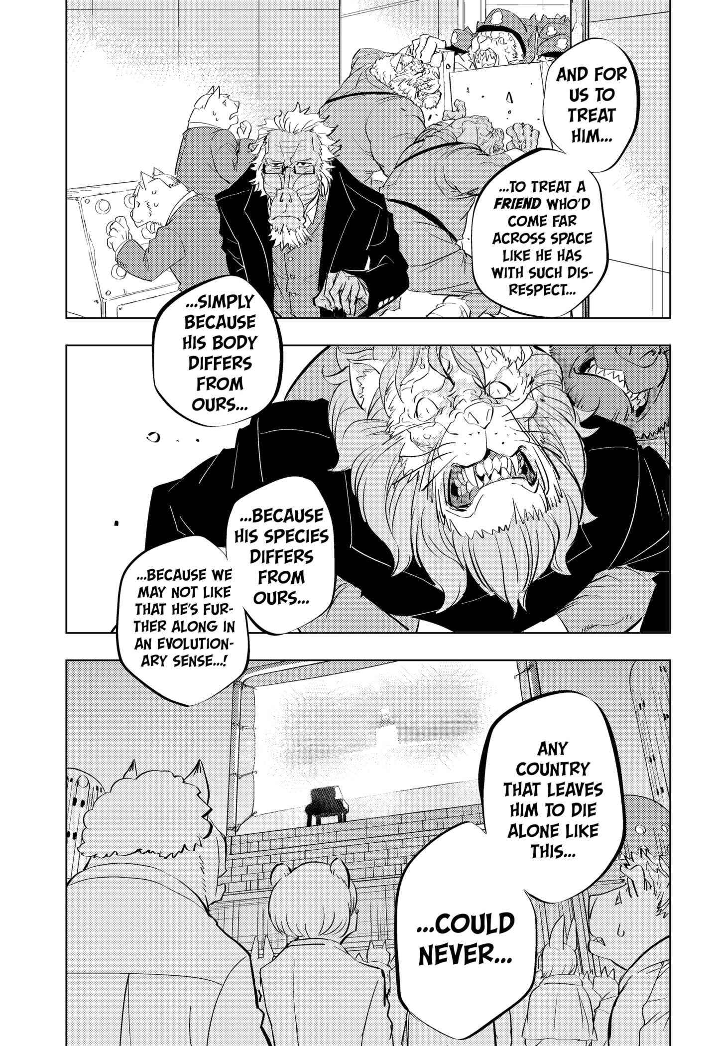 Read Hitoner Manga Online