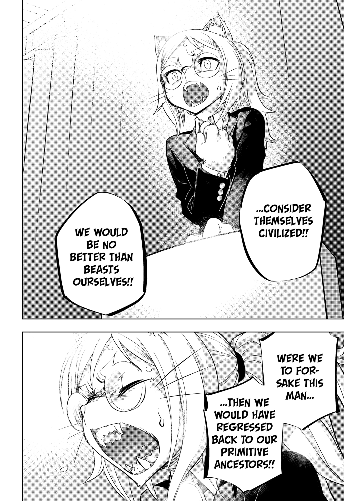 Read Hitoner Manga Online