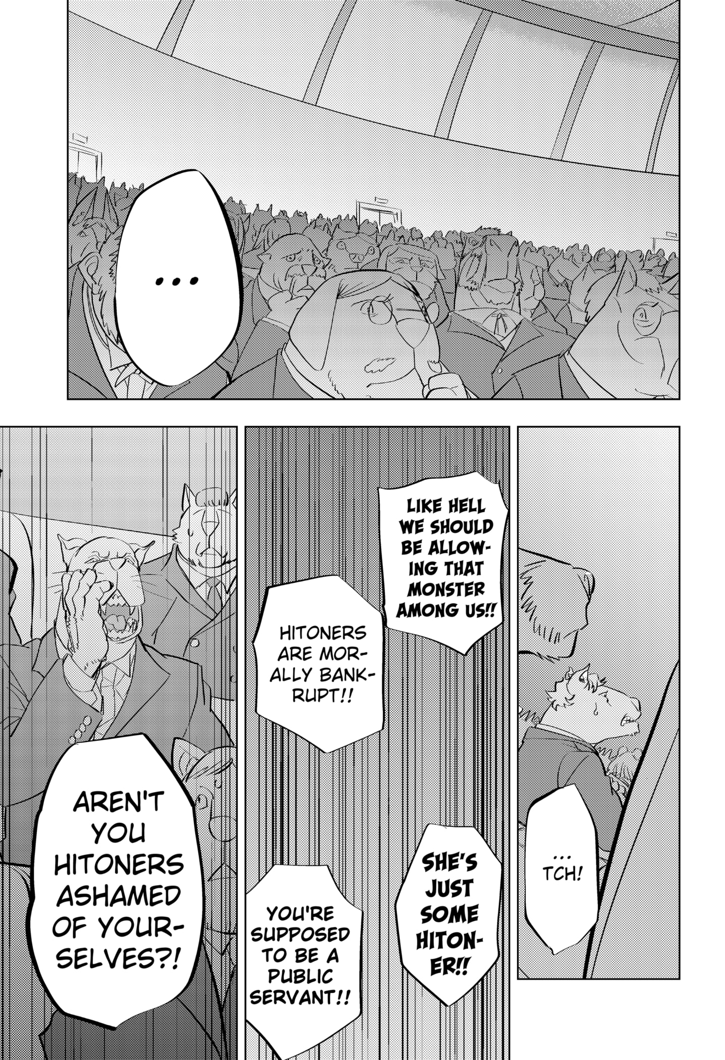 Read Hitoner Manga Online