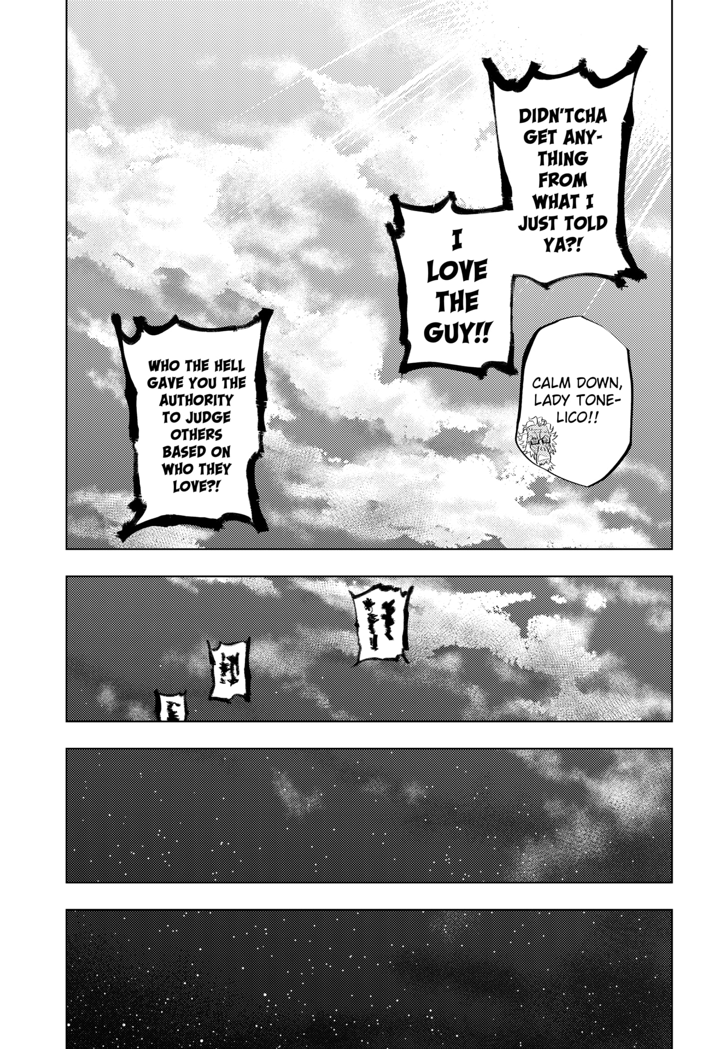 Read Hitoner Manga Online