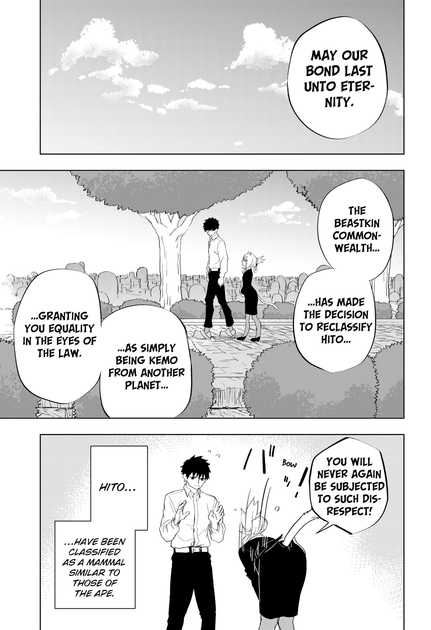 Read Hitoner Manga Online