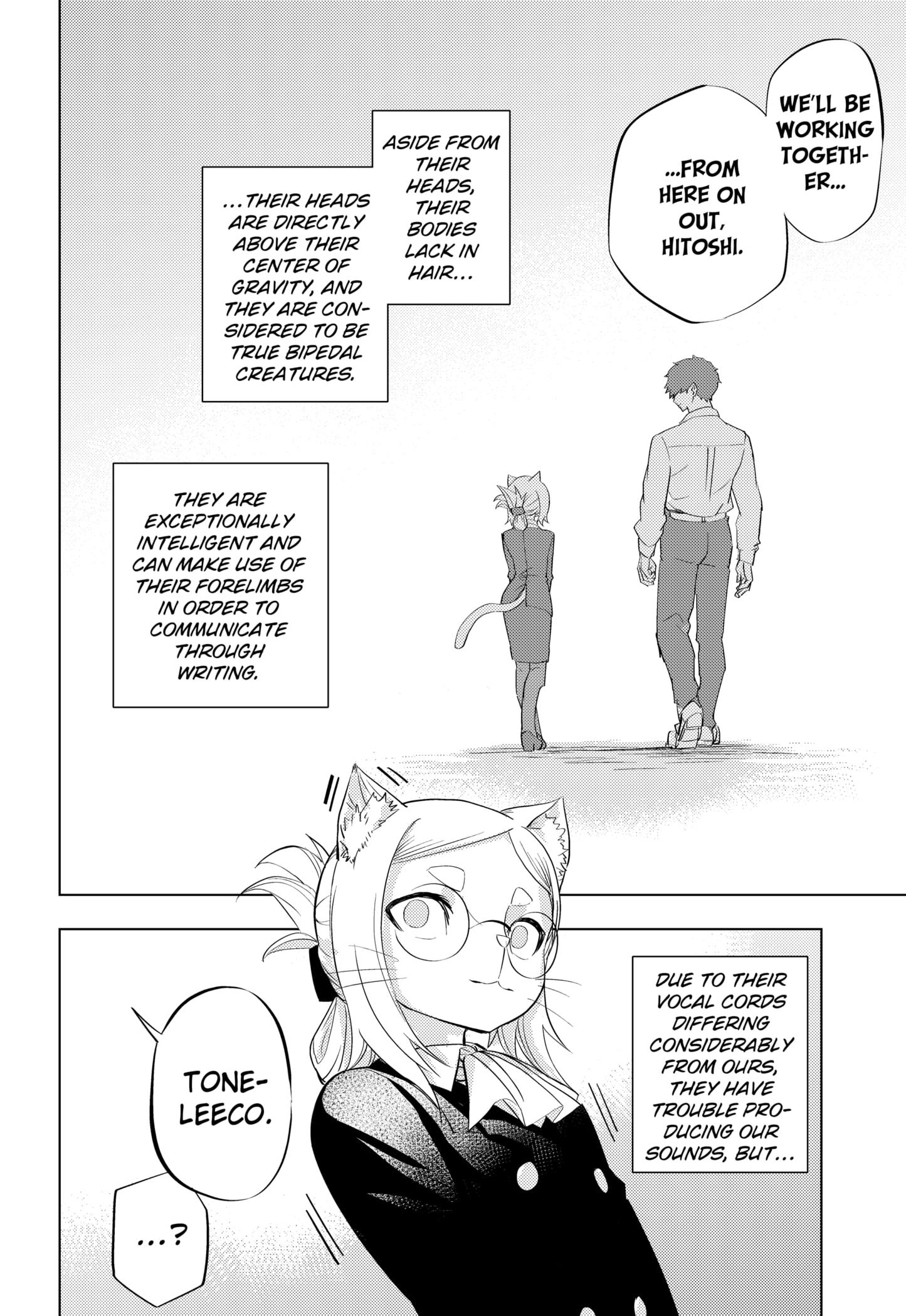 Read Hitoner Manga Online