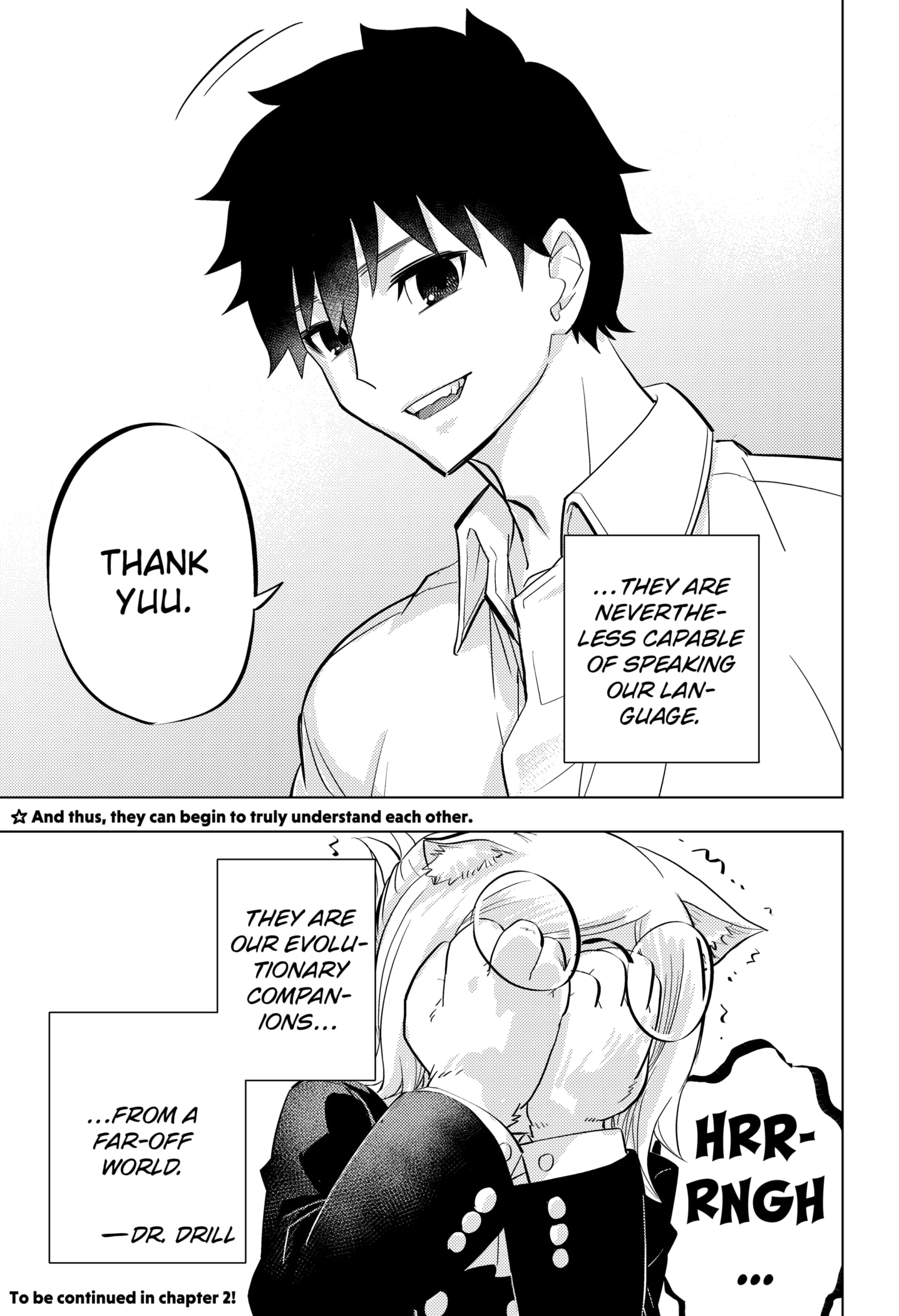 Read Hitoner Manga Online