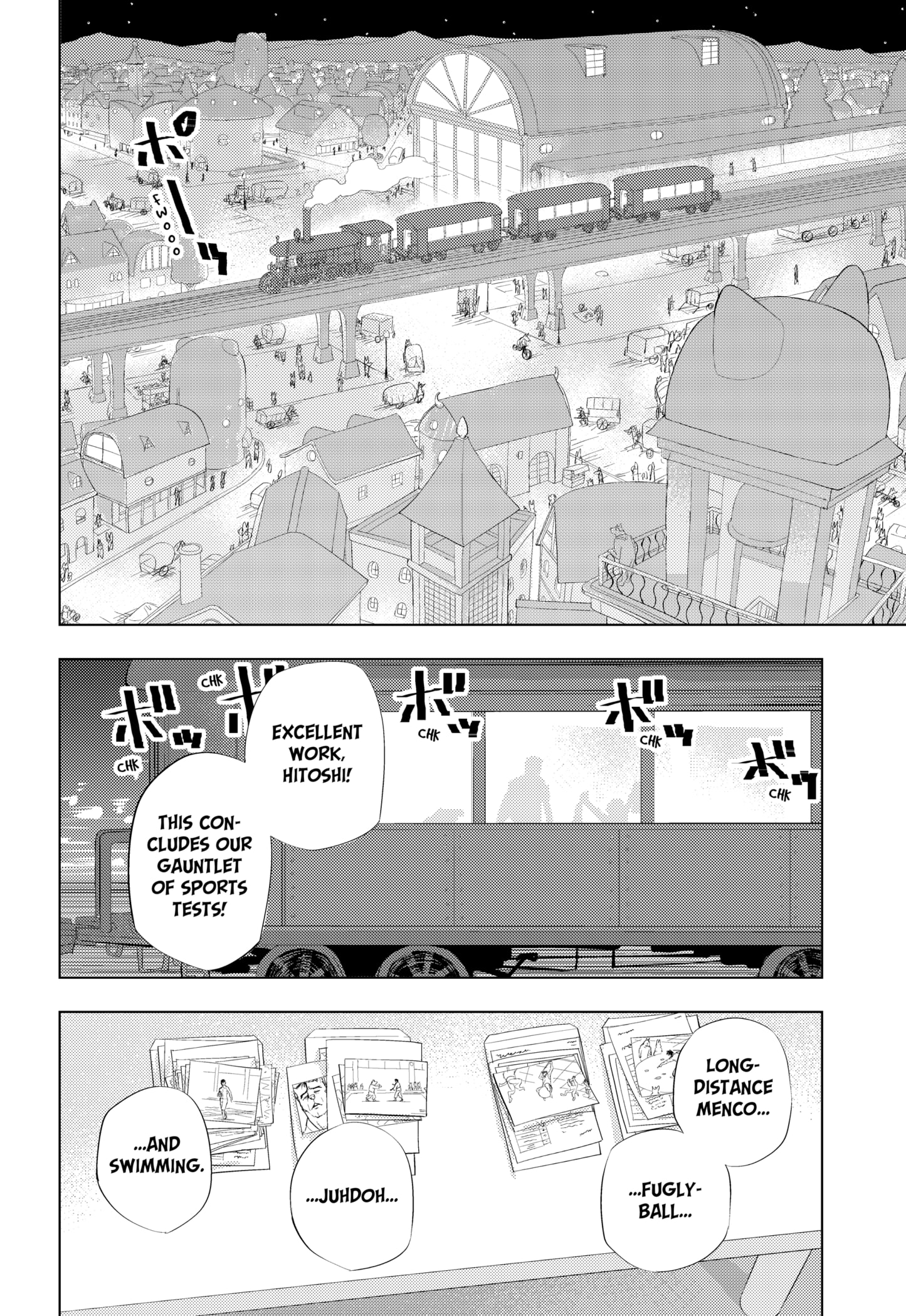 Read Hitoner Manga Online