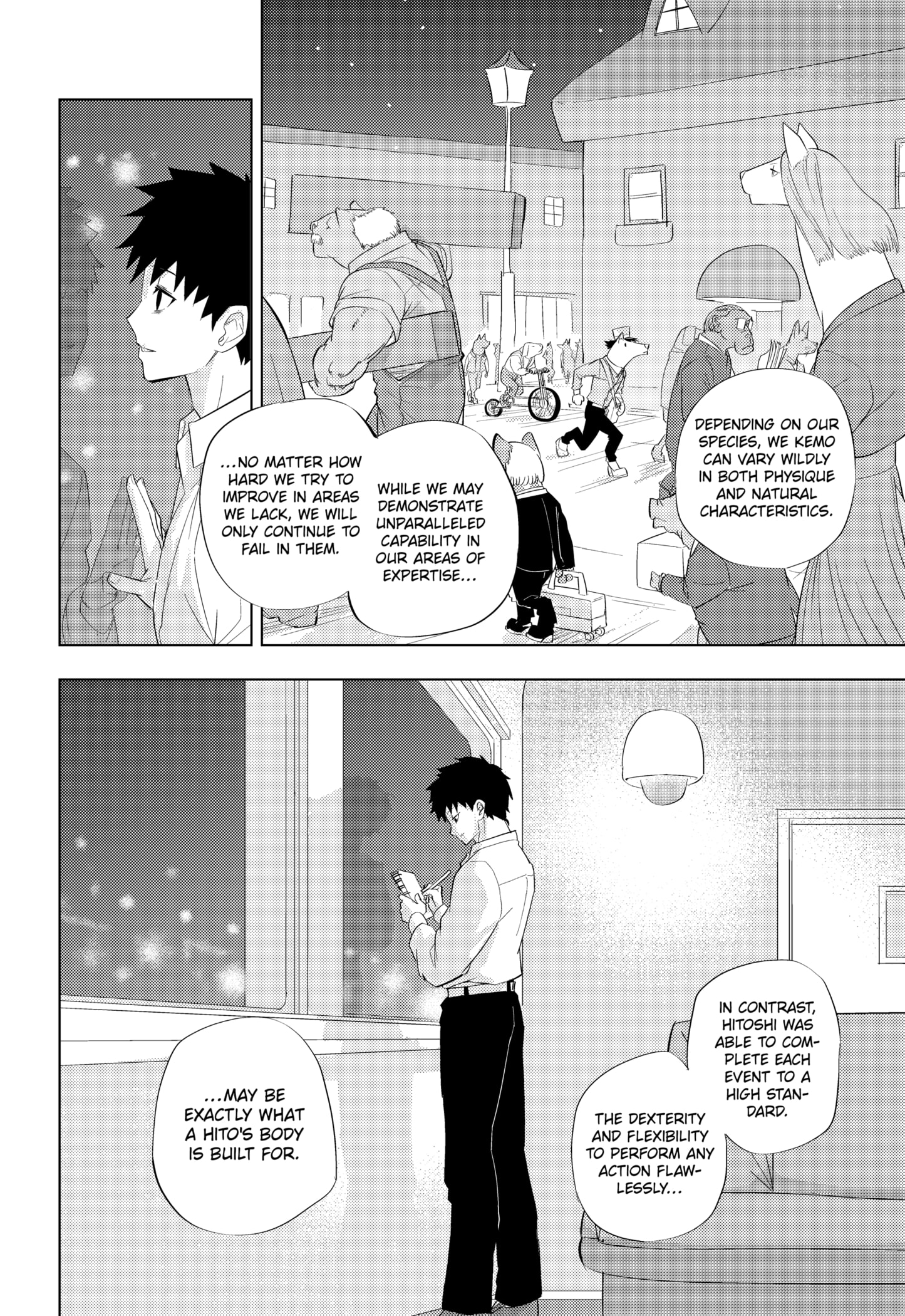 Read Hitoner Manga Online