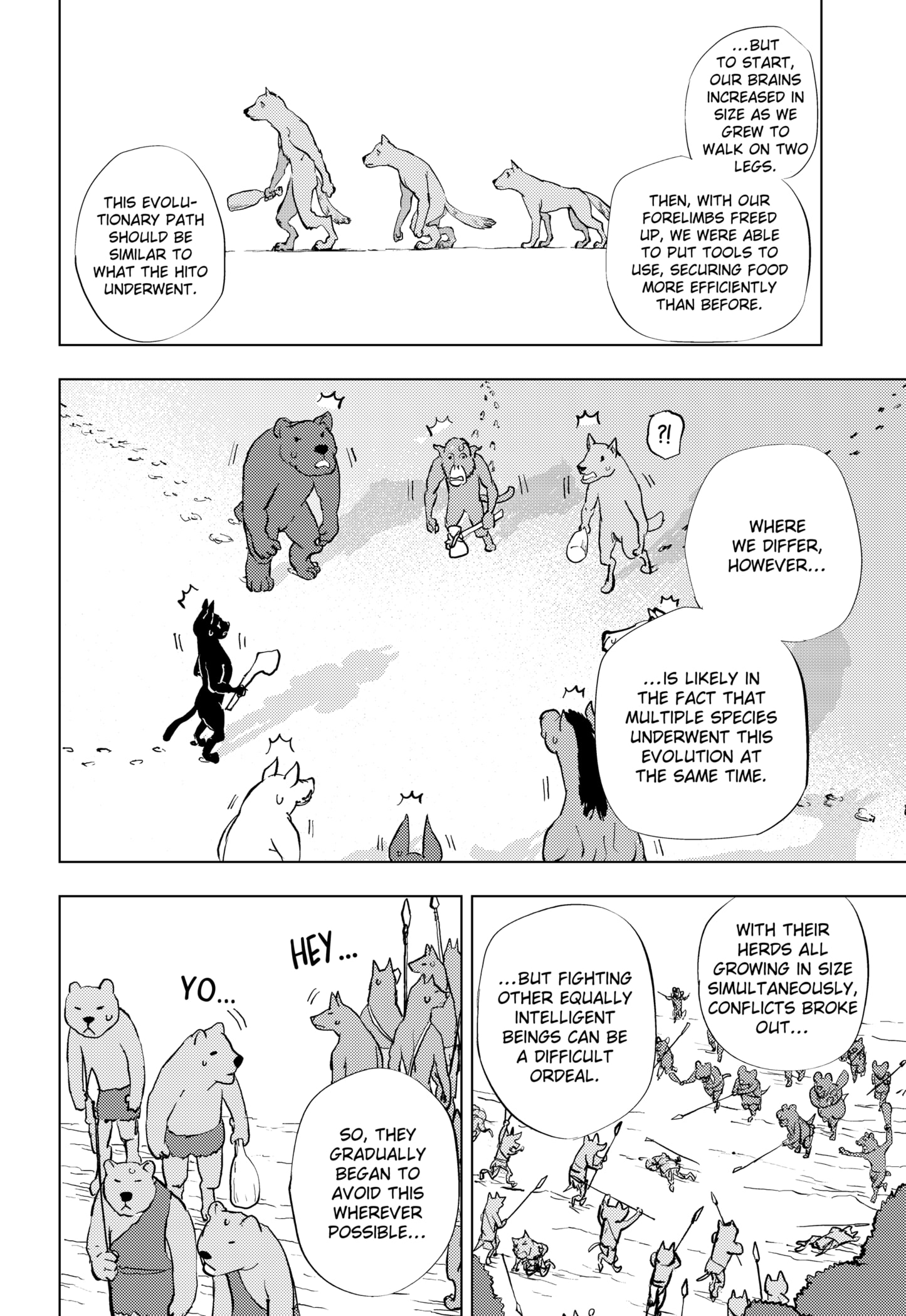 Read Hitoner Manga Online