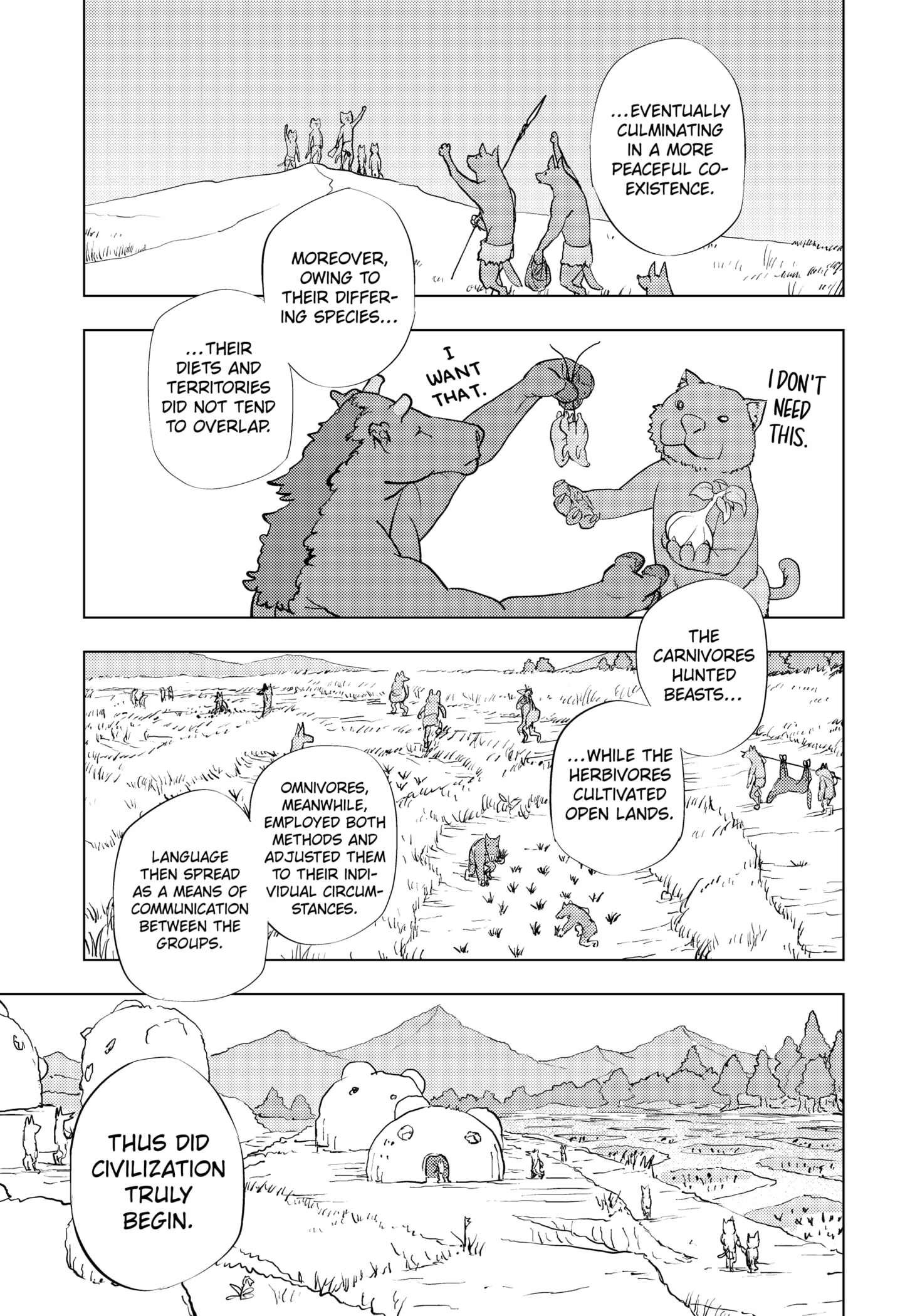 Read Hitoner Manga Online