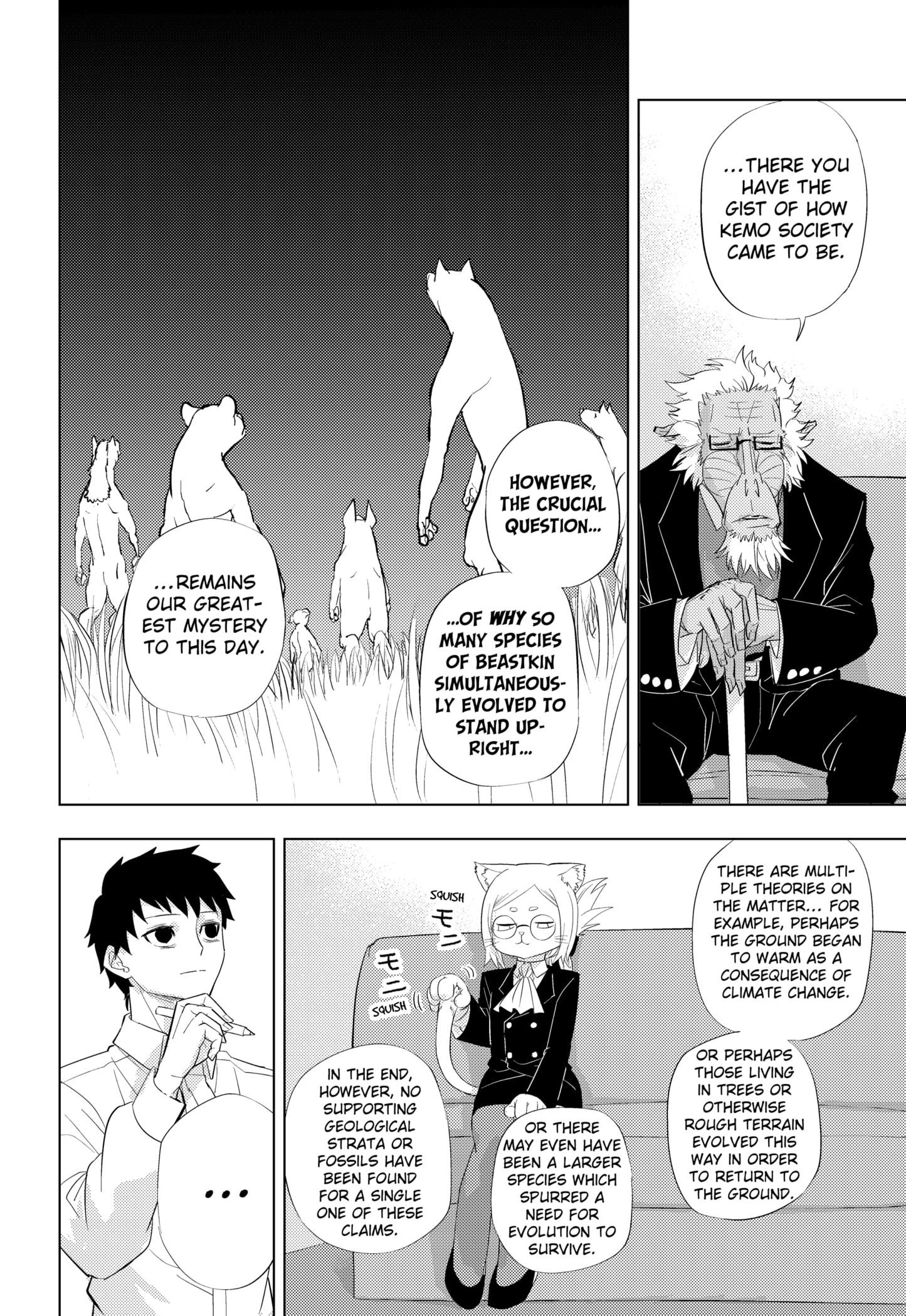 Read Hitoner Manga Online