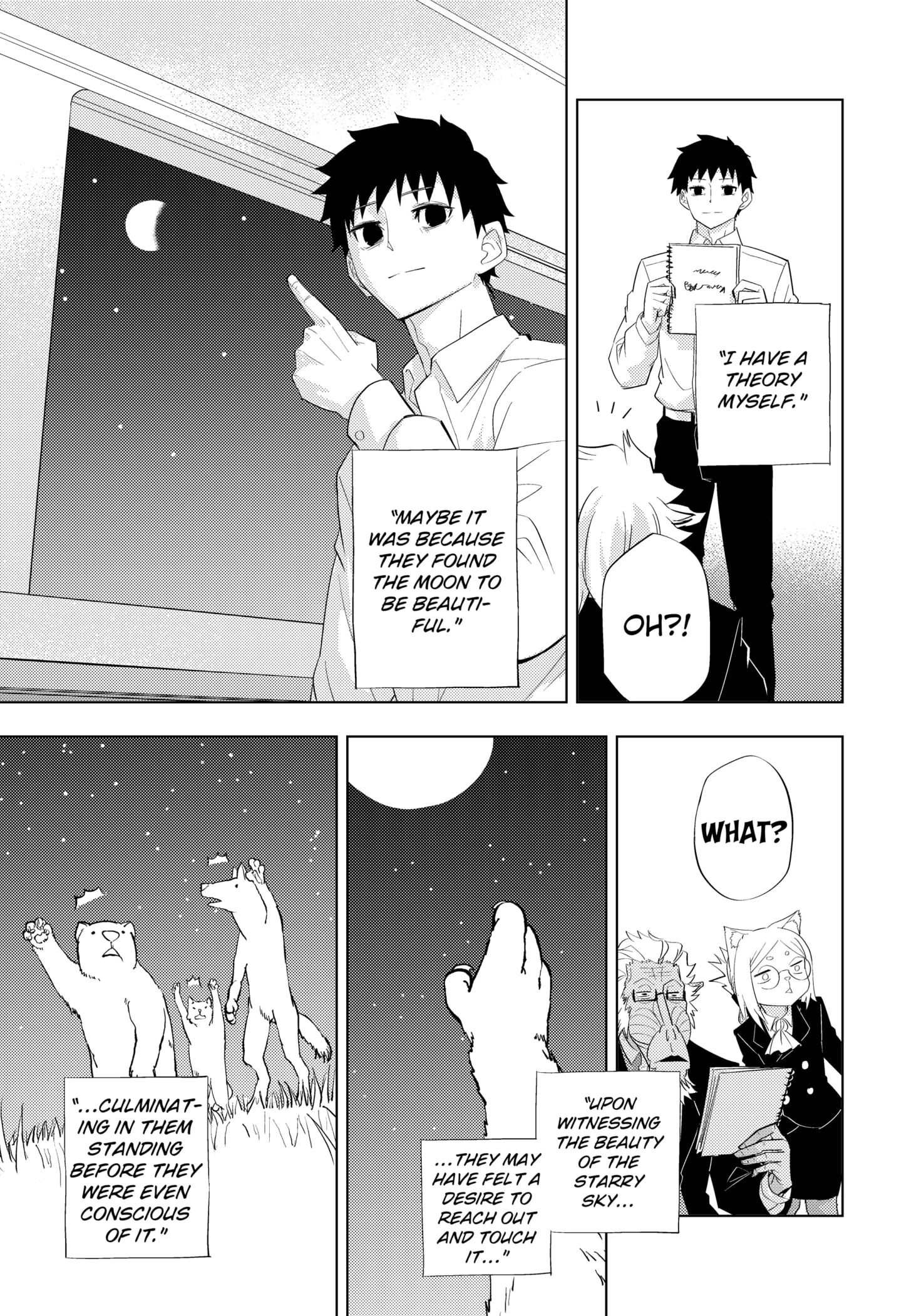 Read Hitoner Manga Online