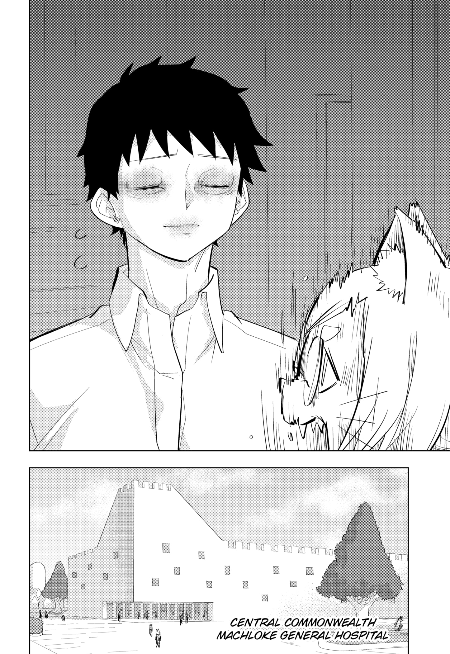 Read Hitoner Manga Online