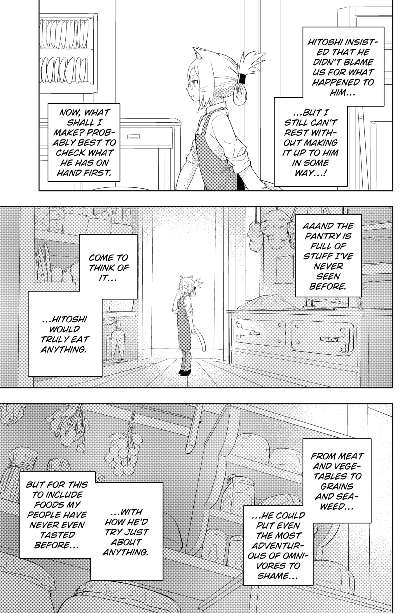 Read Hitoner Manga Online