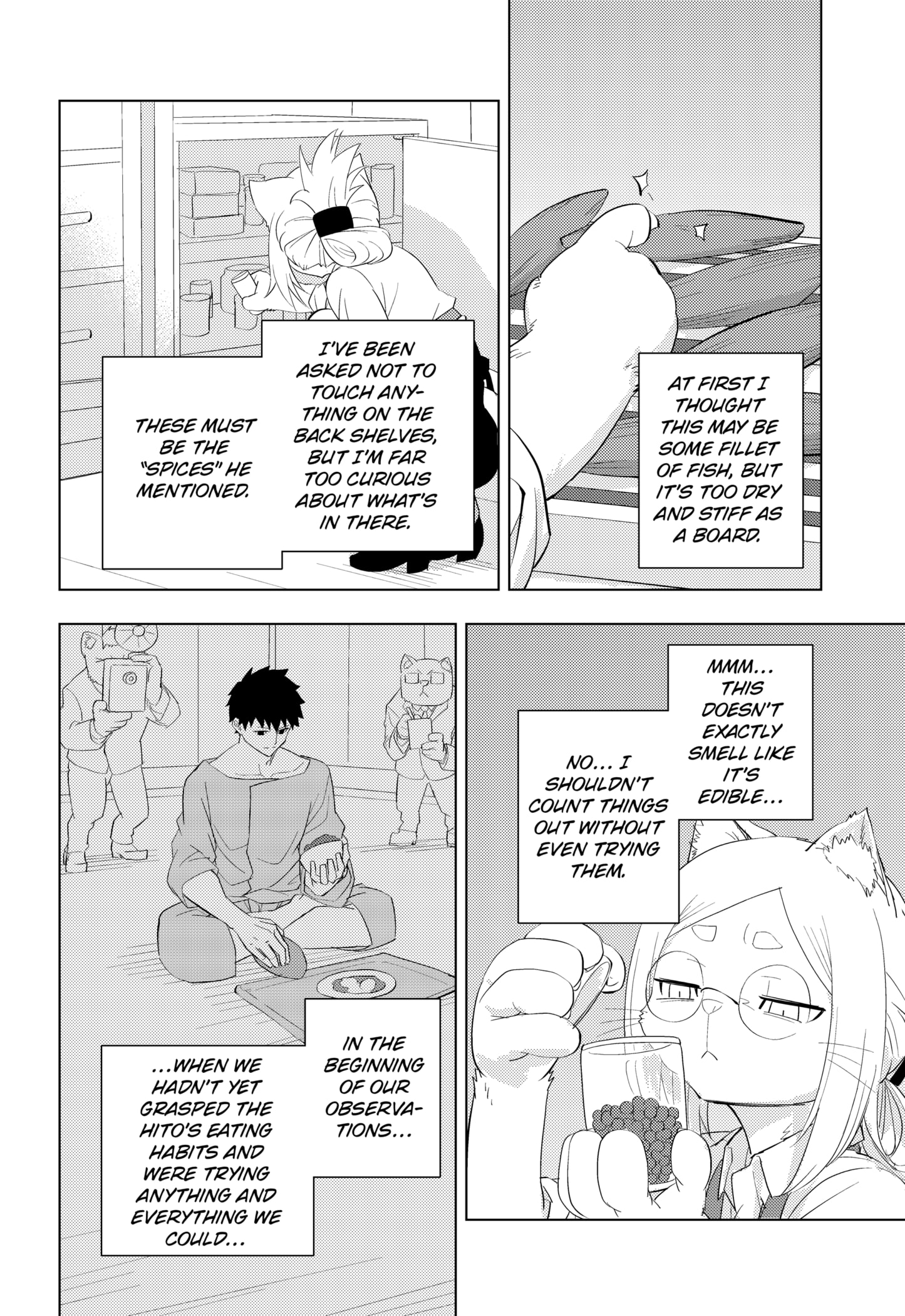 Read Hitoner Manga Online