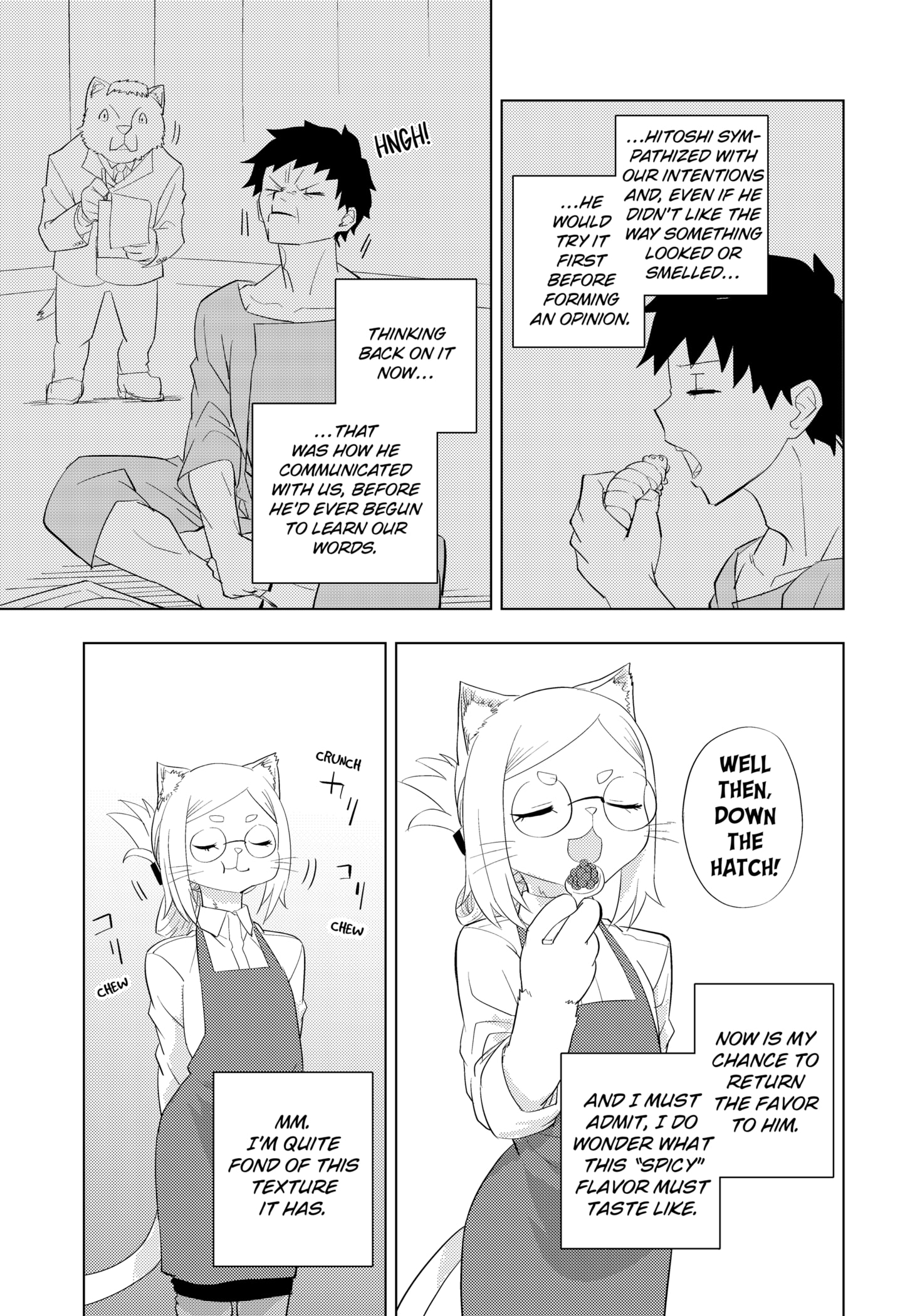 Read Hitoner Manga Online