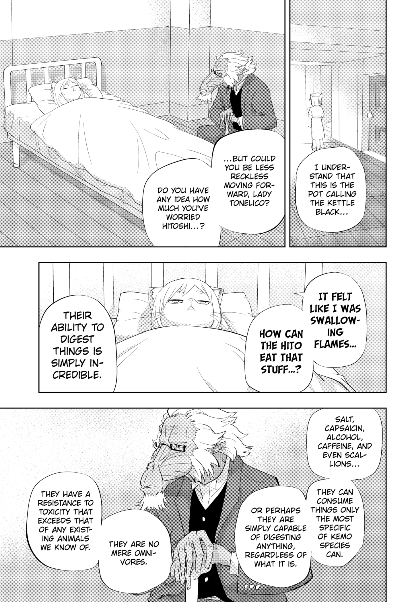 Read Hitoner Manga Online