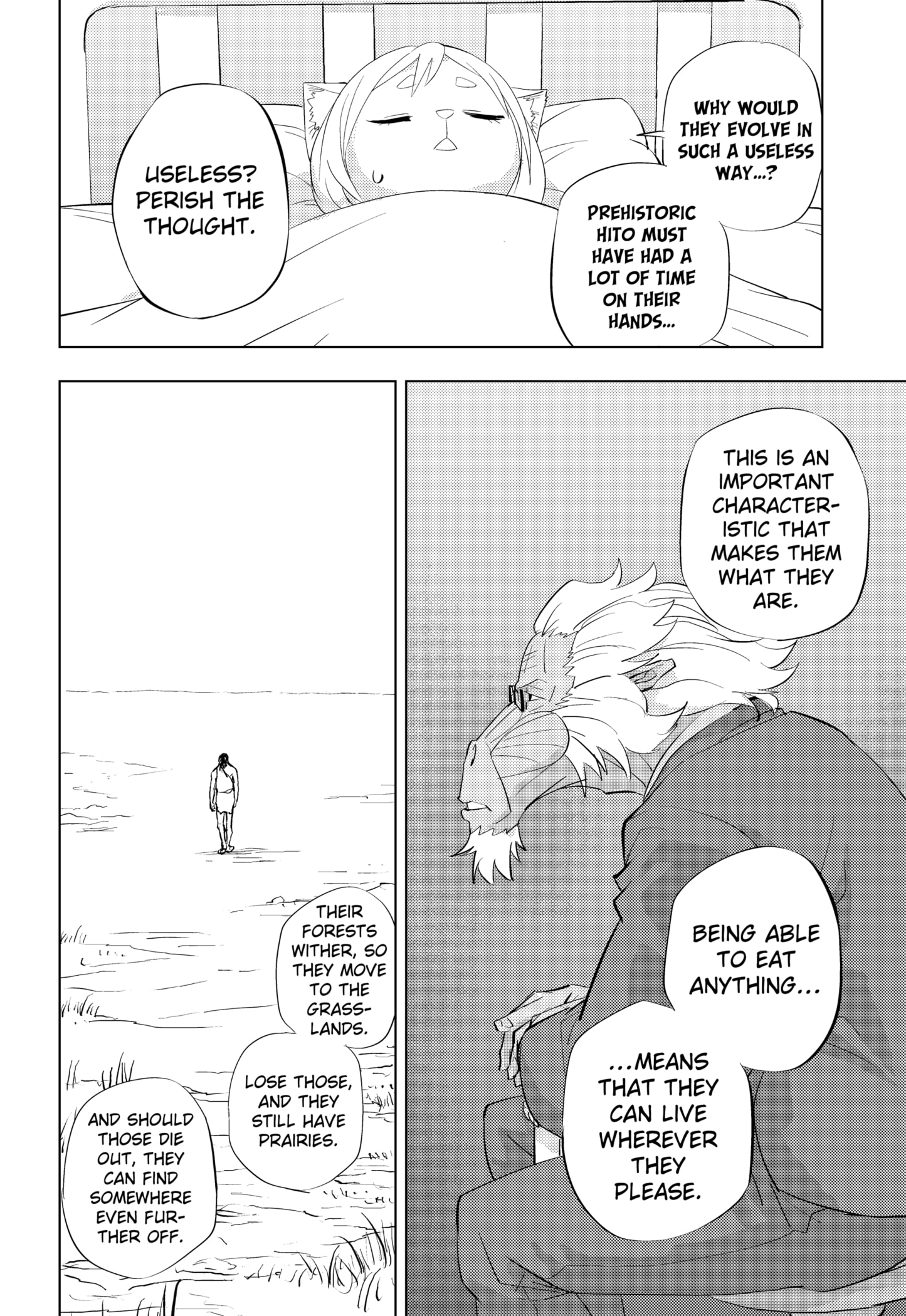 Read Hitoner Manga Online