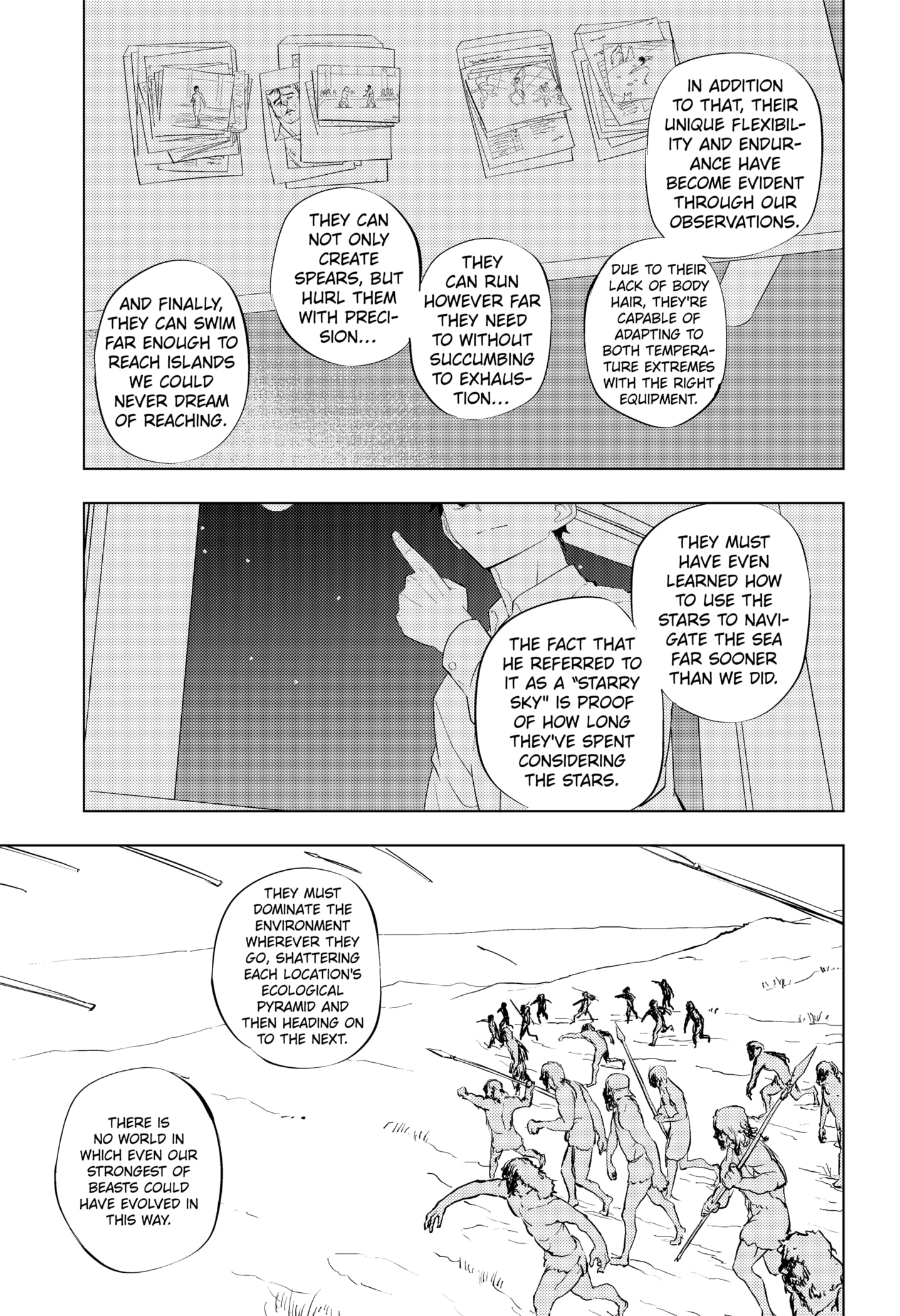 Read Hitoner Manga Online