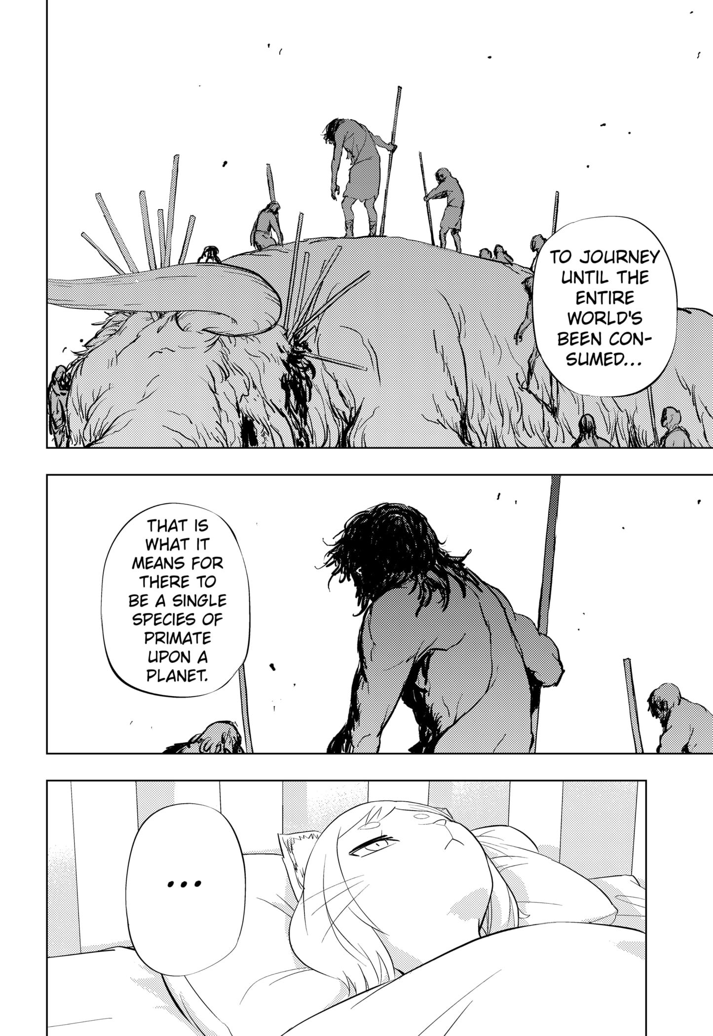 Read Hitoner Manga Online