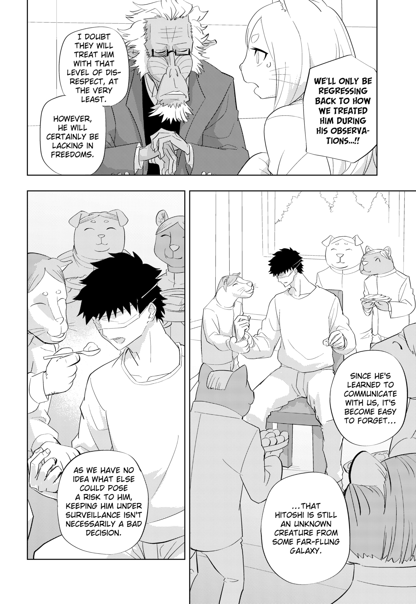 Read Hitoner Manga Online