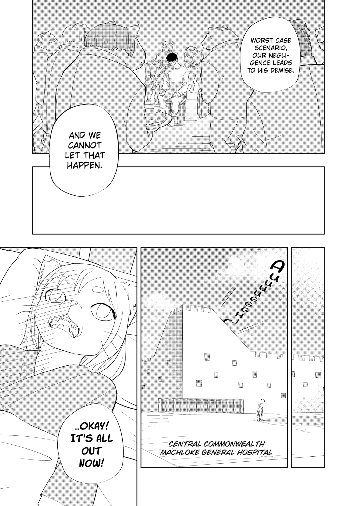 Read Hitoner Manga Online