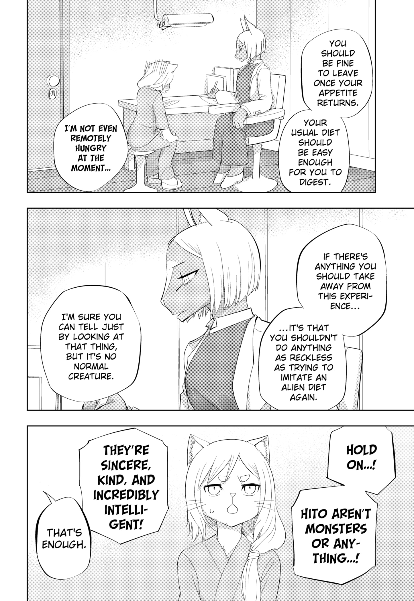 Read Hitoner Manga Online