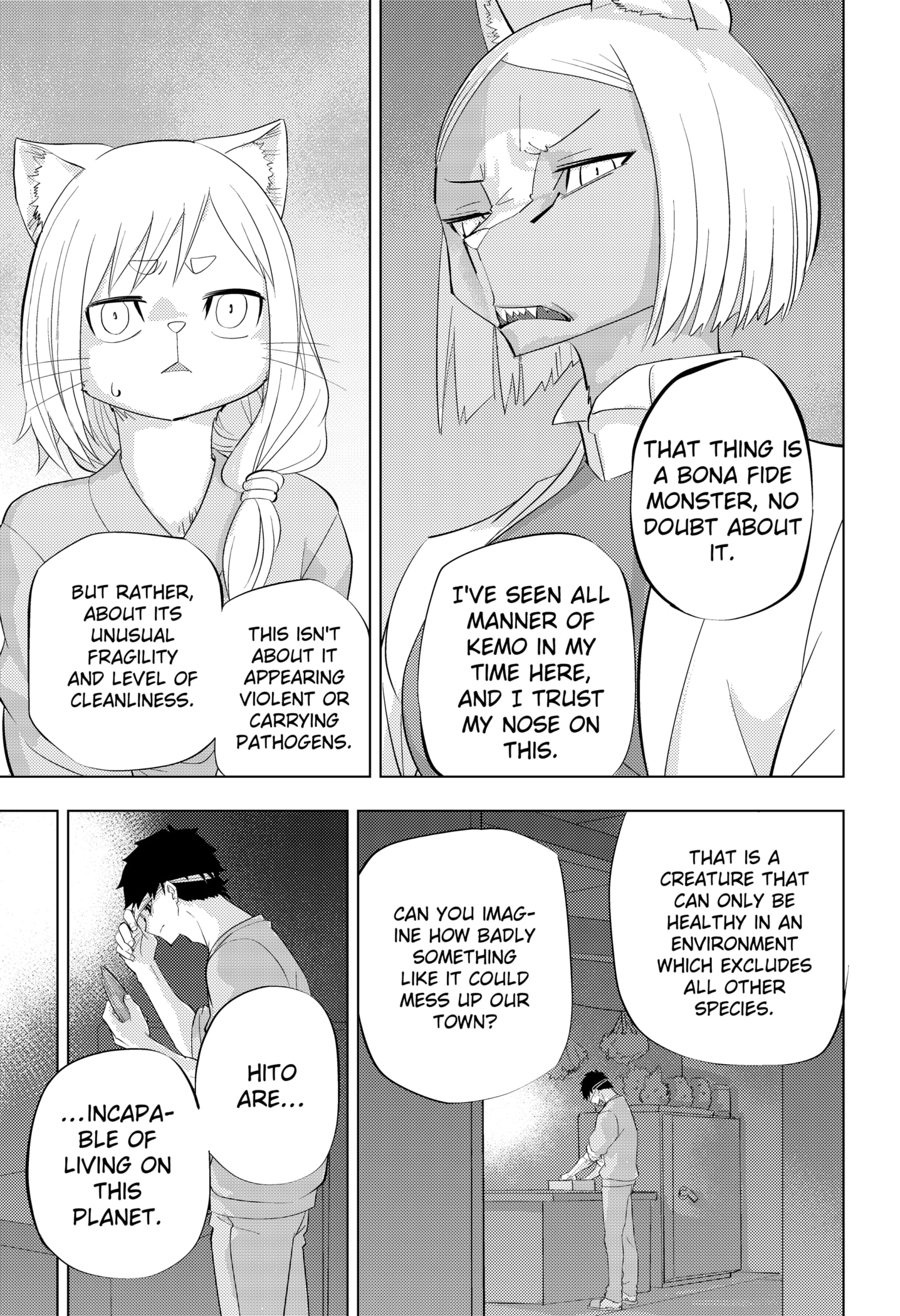 Read Hitoner Manga Online