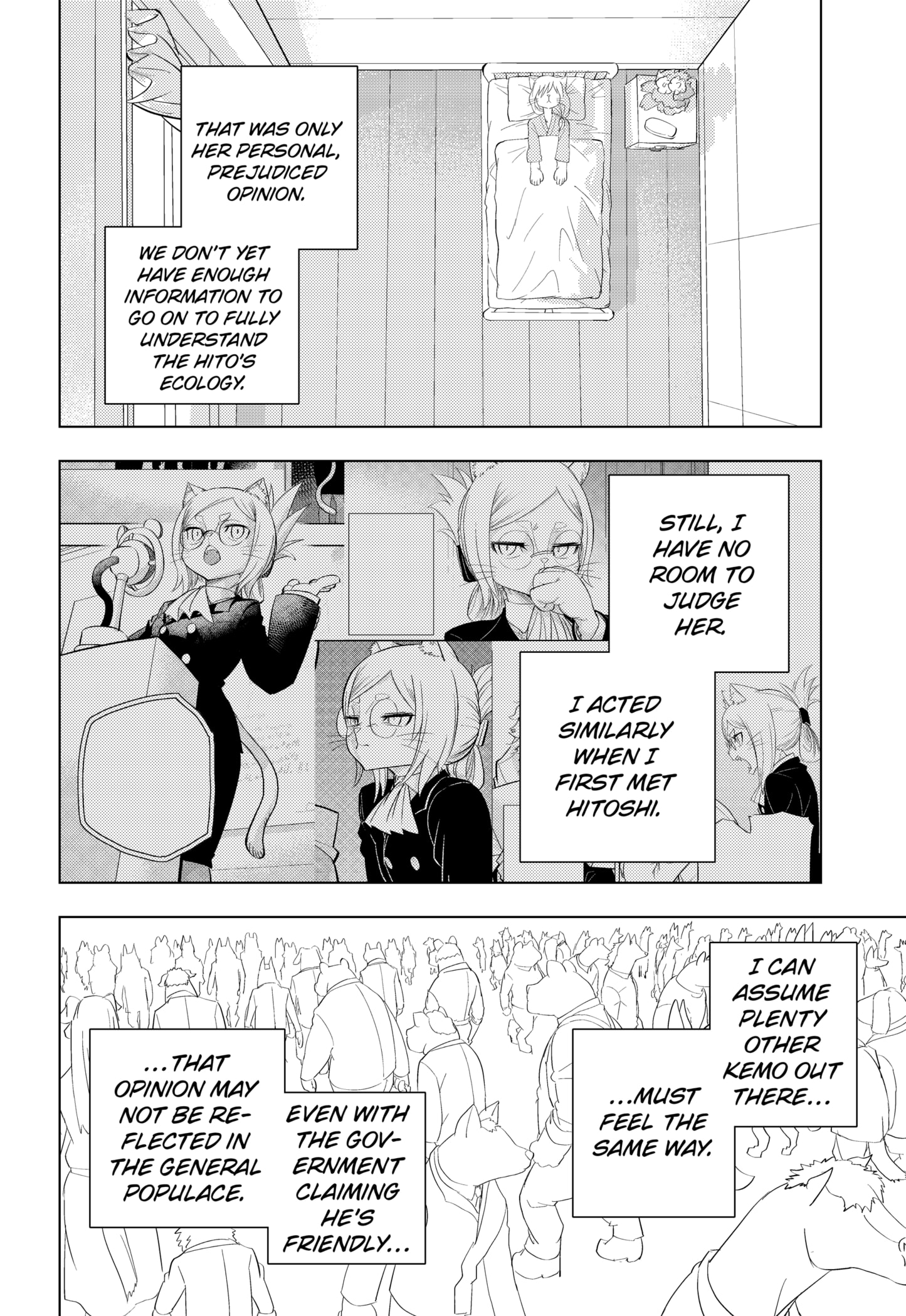 Read Hitoner Manga Online