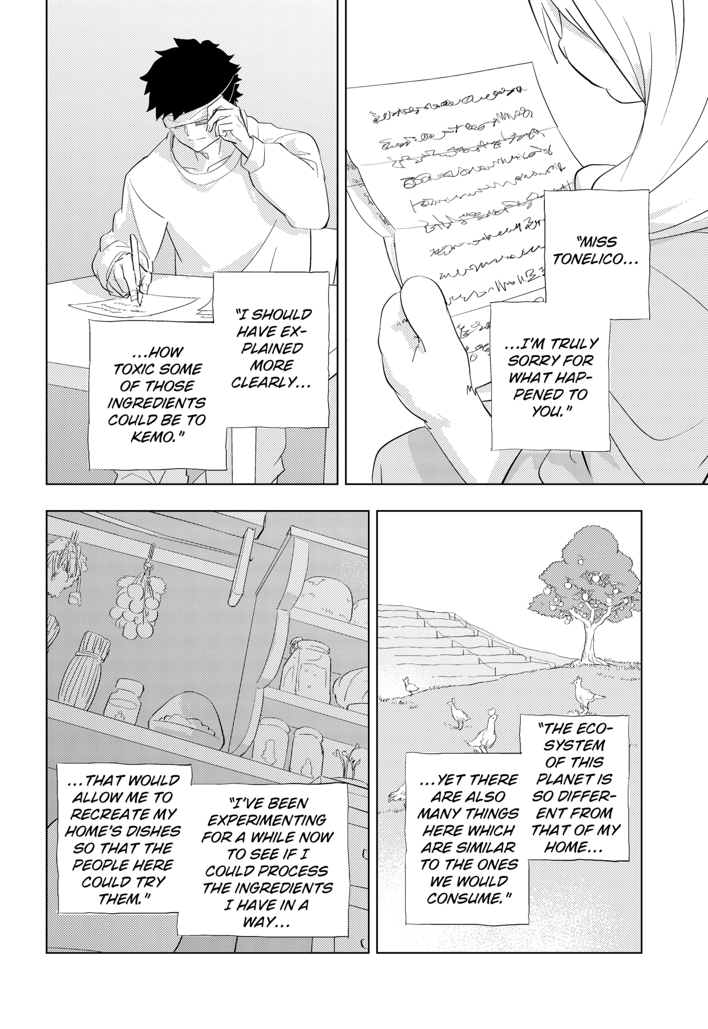 Read Hitoner Manga Online