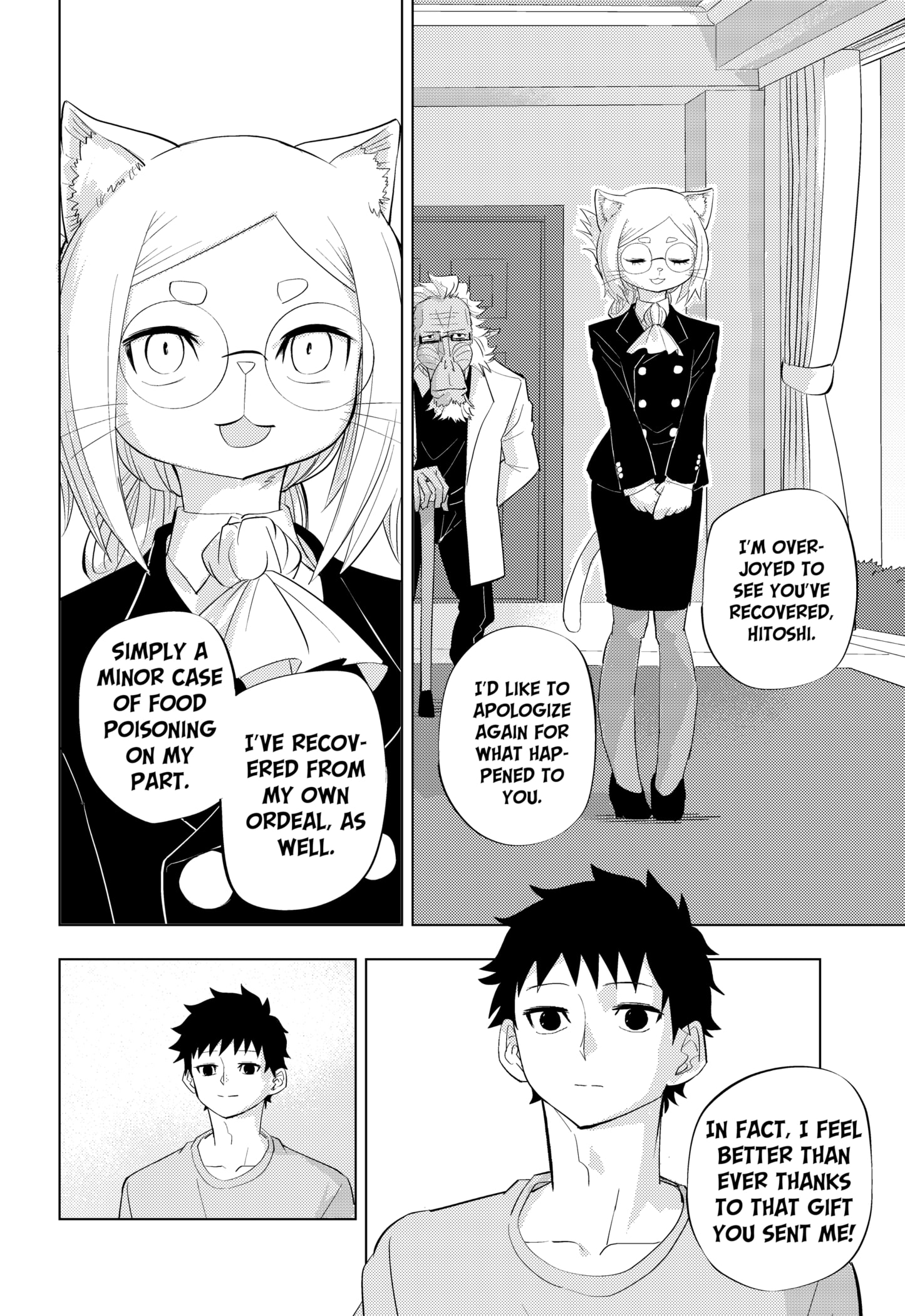 Read Hitoner Manga Online