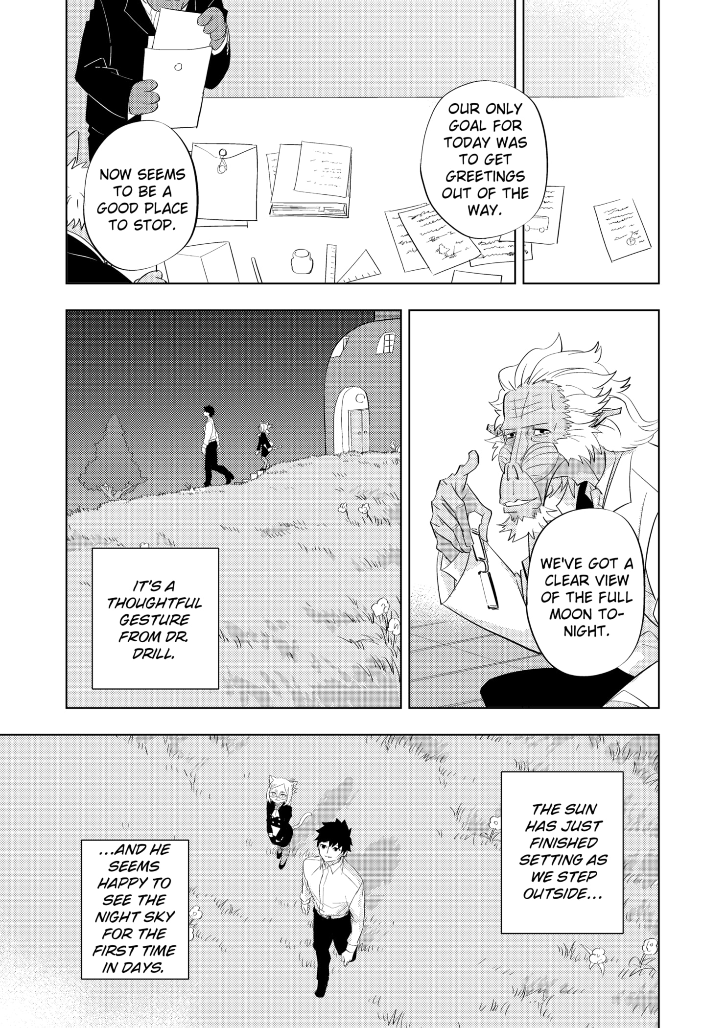 Read Hitoner Manga Online