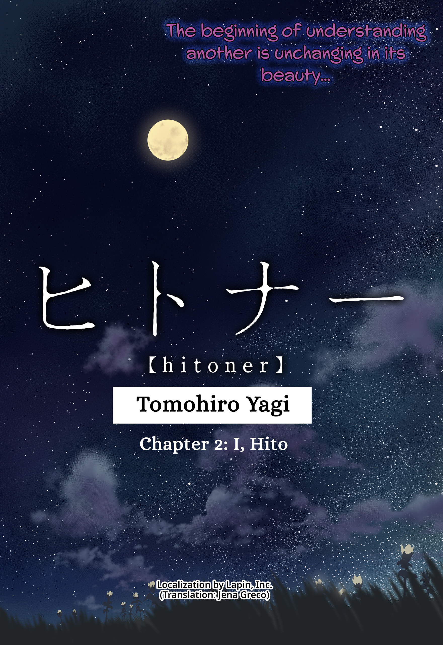 Read Hitoner Manga Online