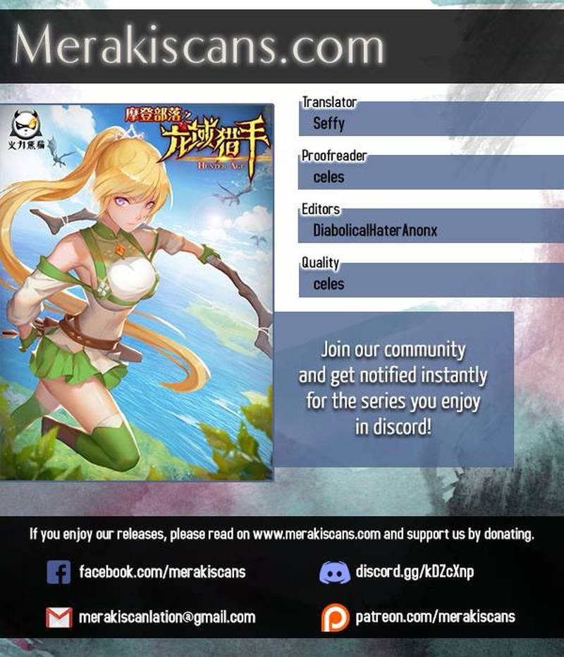 Read Hunter Age Manga Online