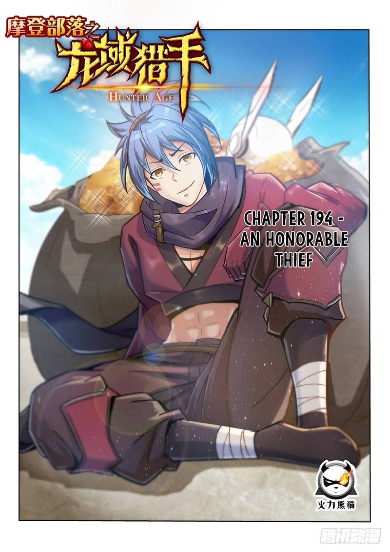 Read Hunter Age Manga Online