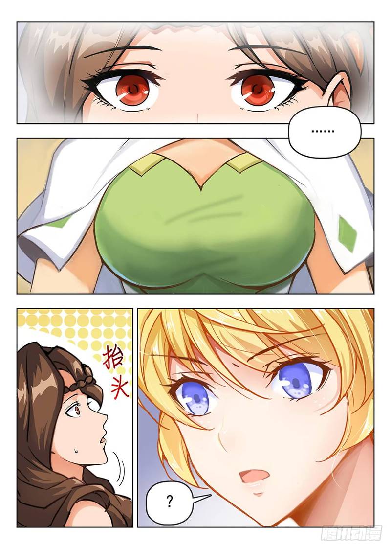 Read Hunter Age Manga Online