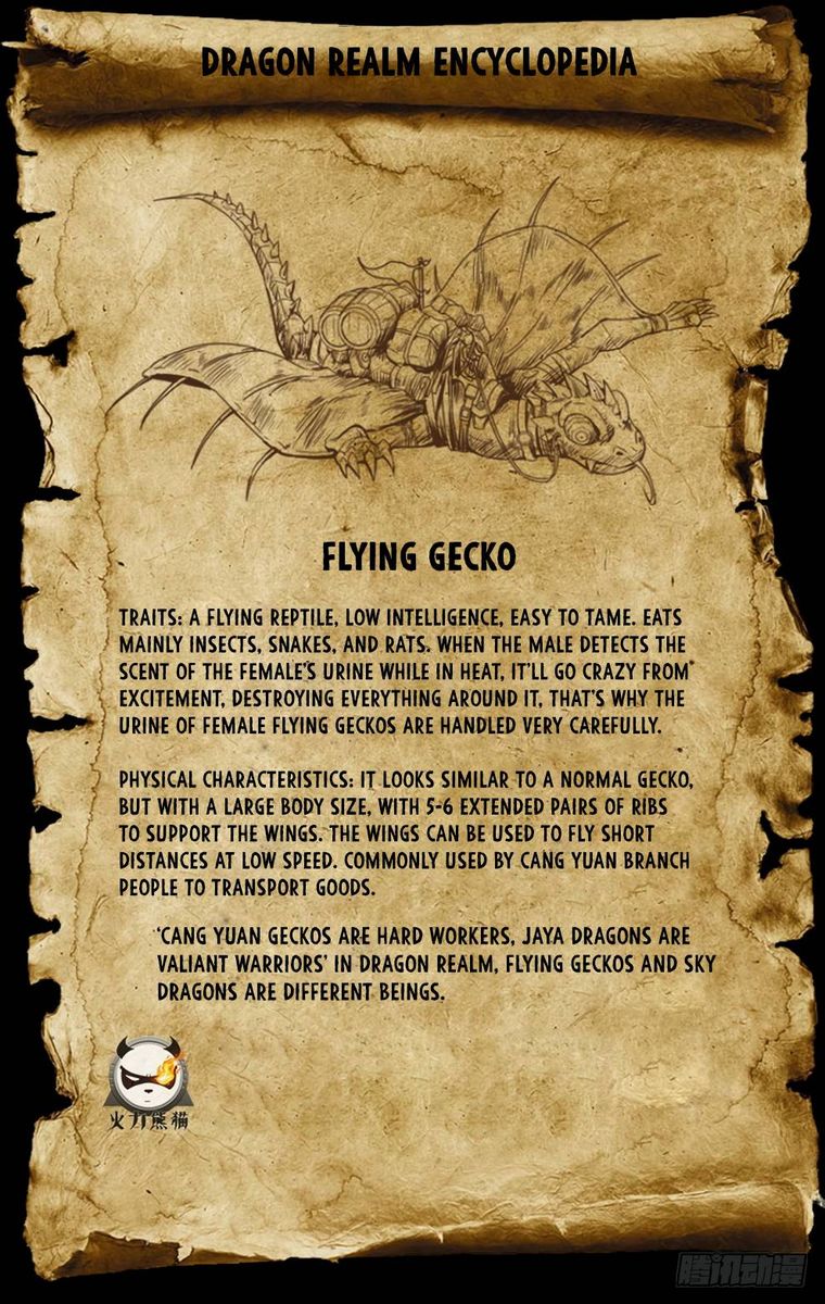 Read Hunter Age Manga Online