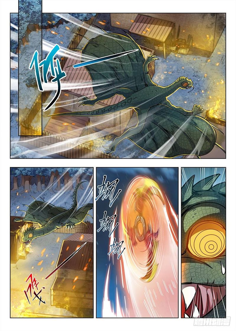 Read Hunter Age Manga Online