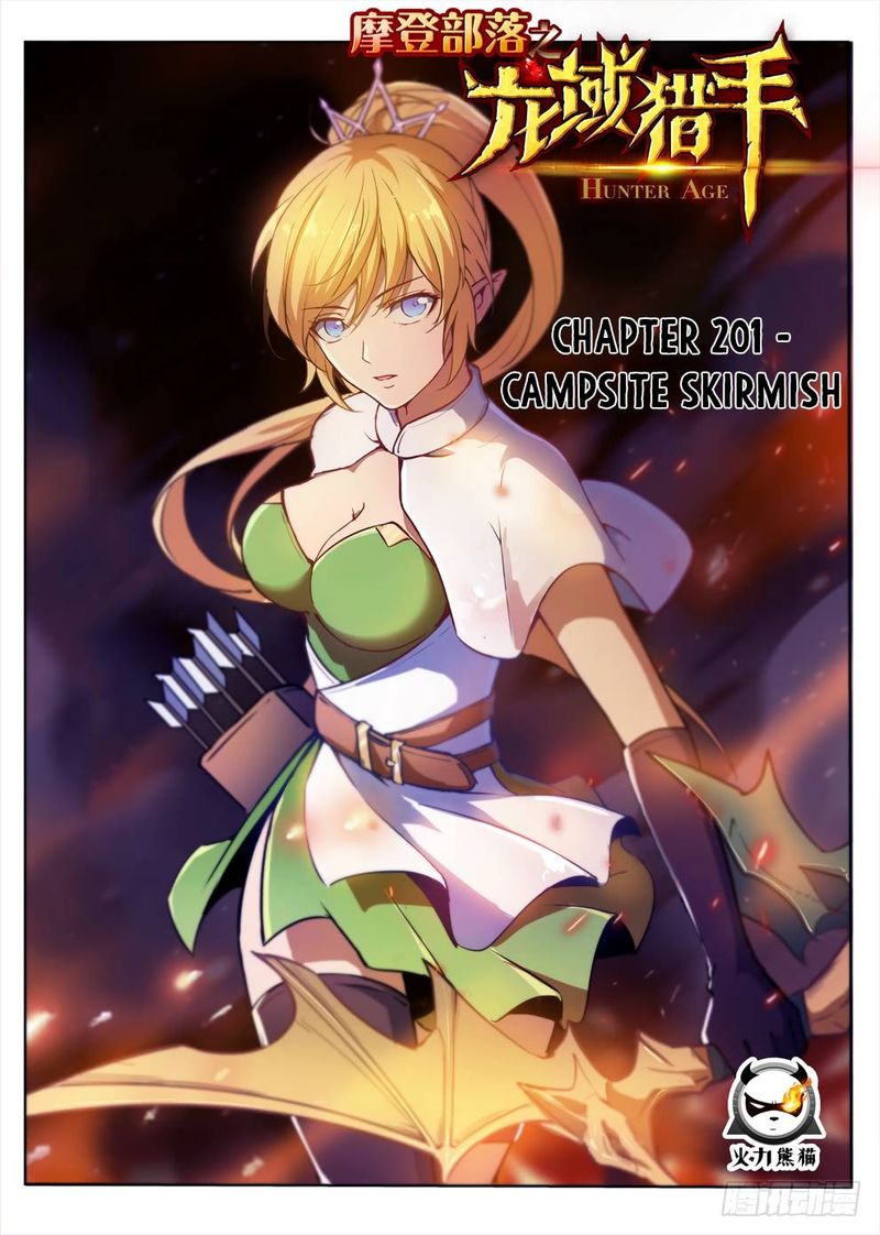 Read Hunter Age Manga Online