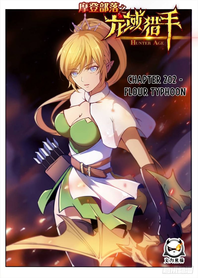 Read Hunter Age Manga Online