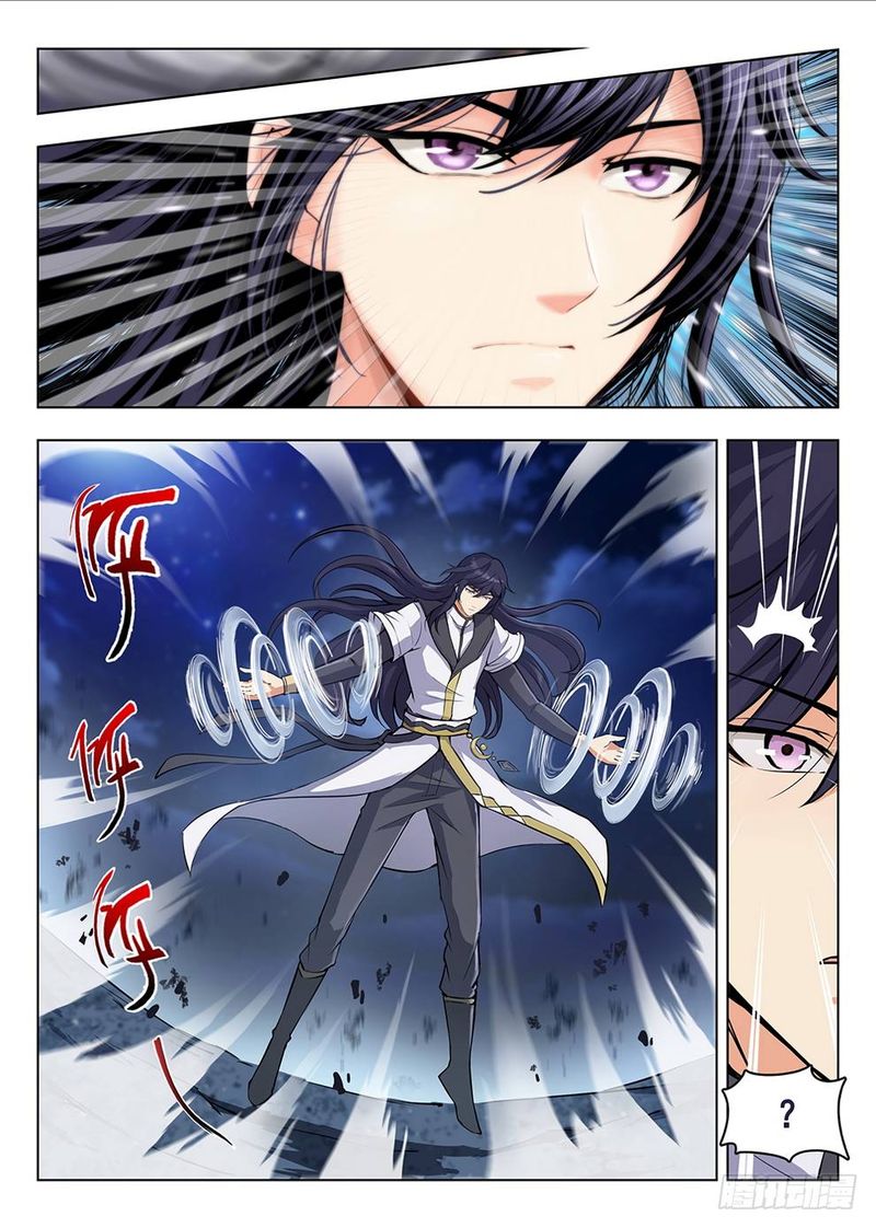 Read Hunter Age Manga Online