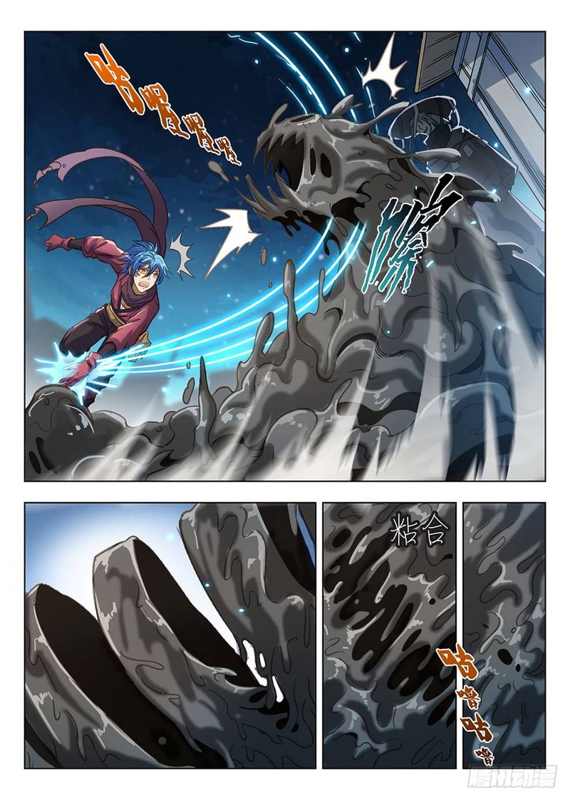 Read Hunter Age Manga Online