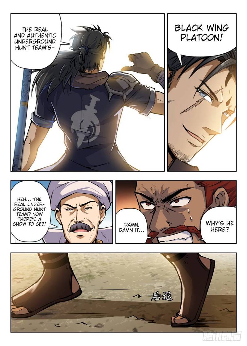 Read Hunter Age Manga Online