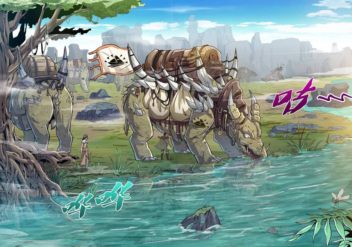 Read Hunter Age Manga Online