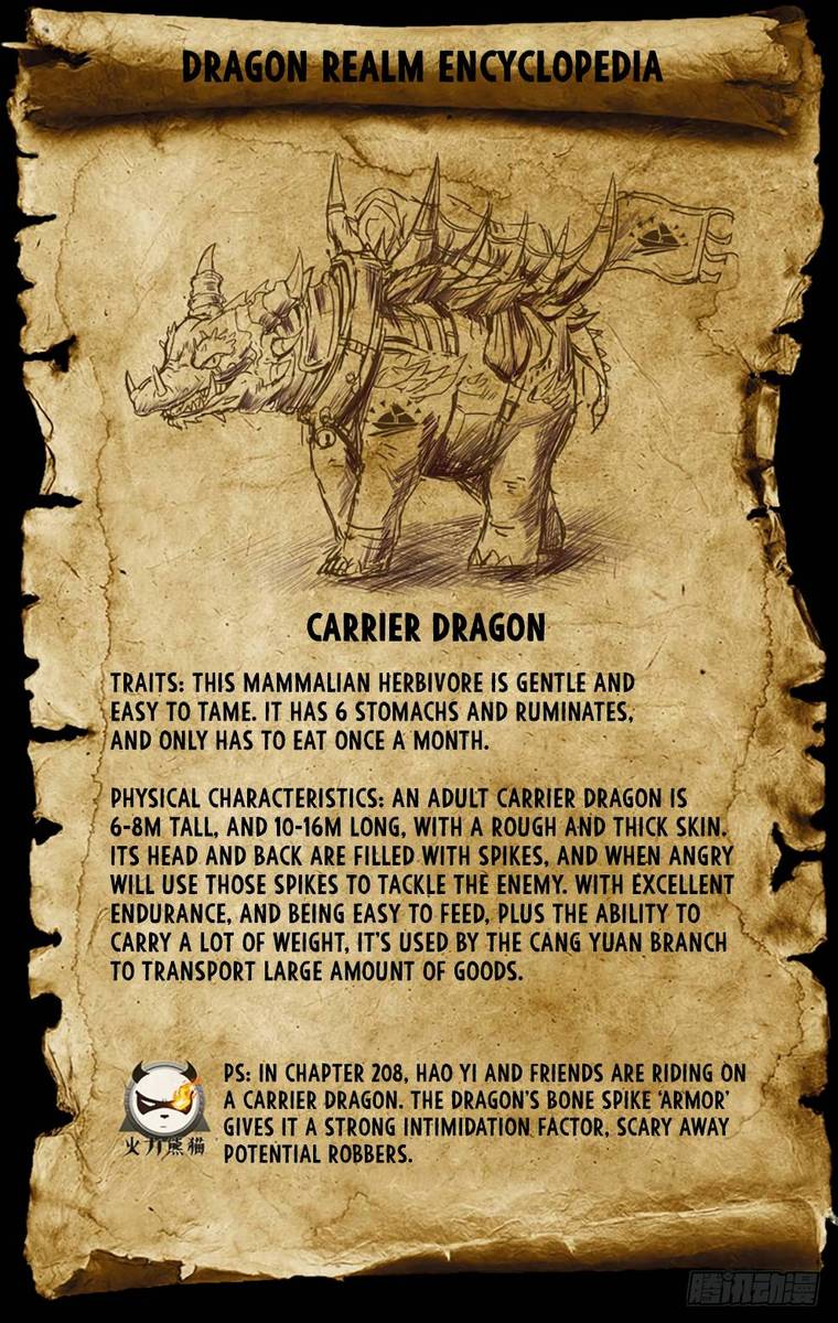 Read Hunter Age Manga Online