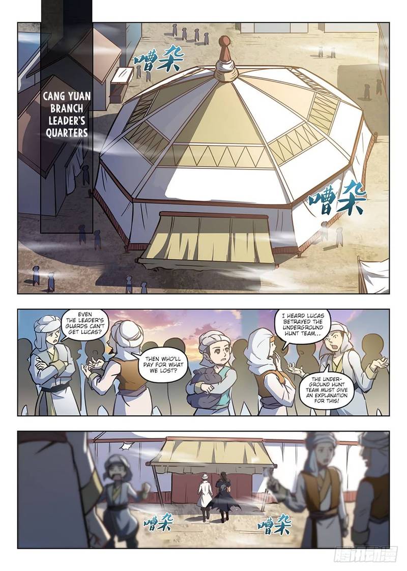 Read Hunter Age Manga Online