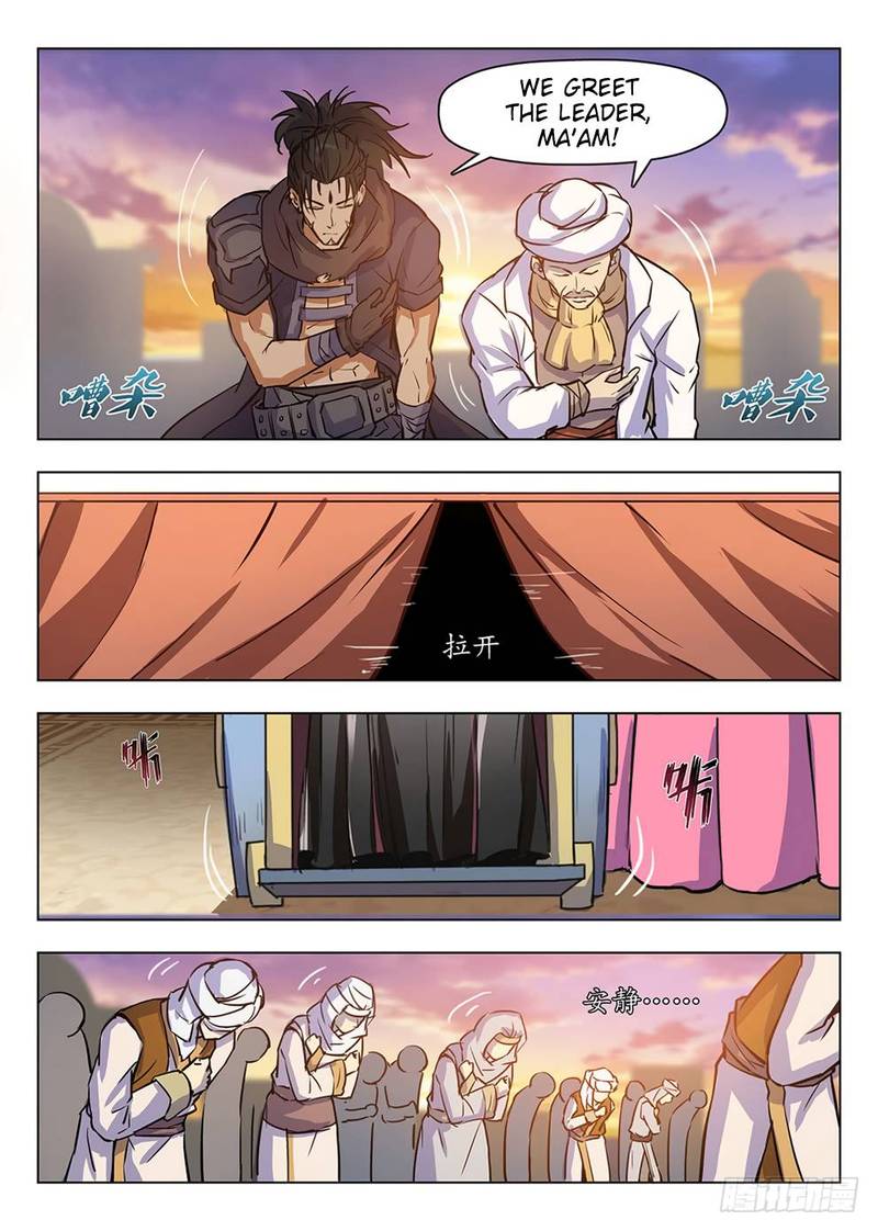 Read Hunter Age Manga Online