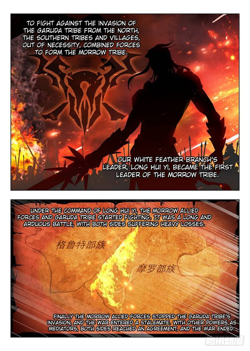 Read Hunter Age Manga Online