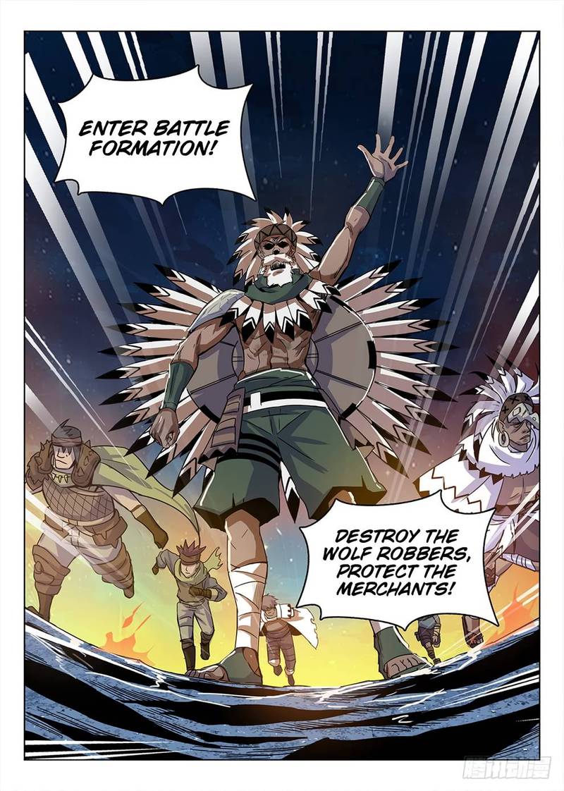Read Hunter Age Manga Online